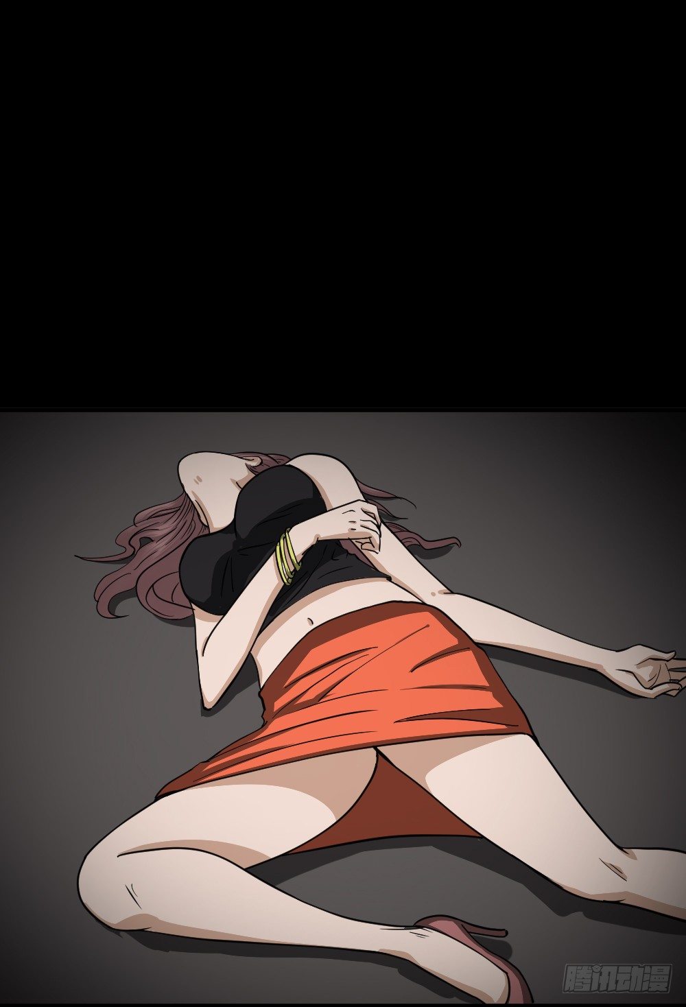 怪奇笔记韩漫全集-影魔（2）无删减无遮挡章节图片 