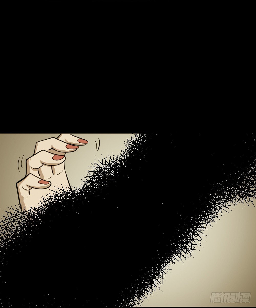 怪奇笔记韩漫全集-影魔（2）无删减无遮挡章节图片 