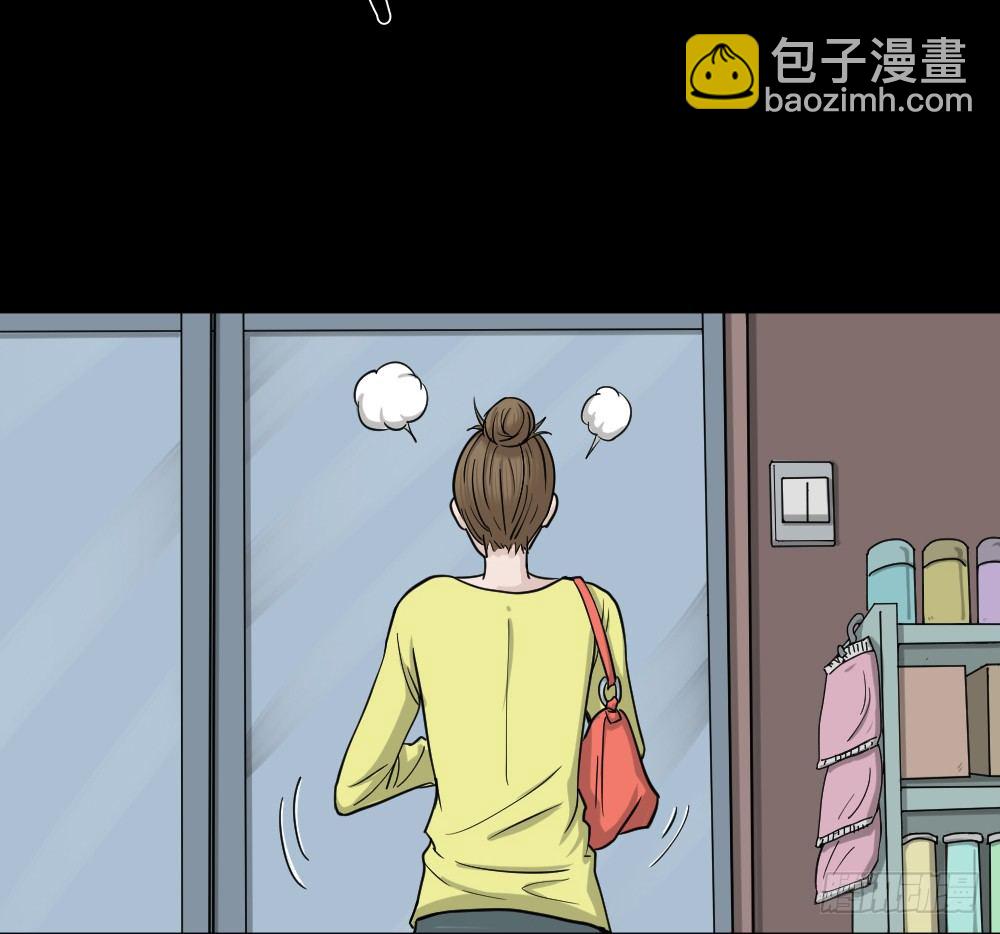 怪奇笔记韩漫全集-影魔（3）无删减无遮挡章节图片 