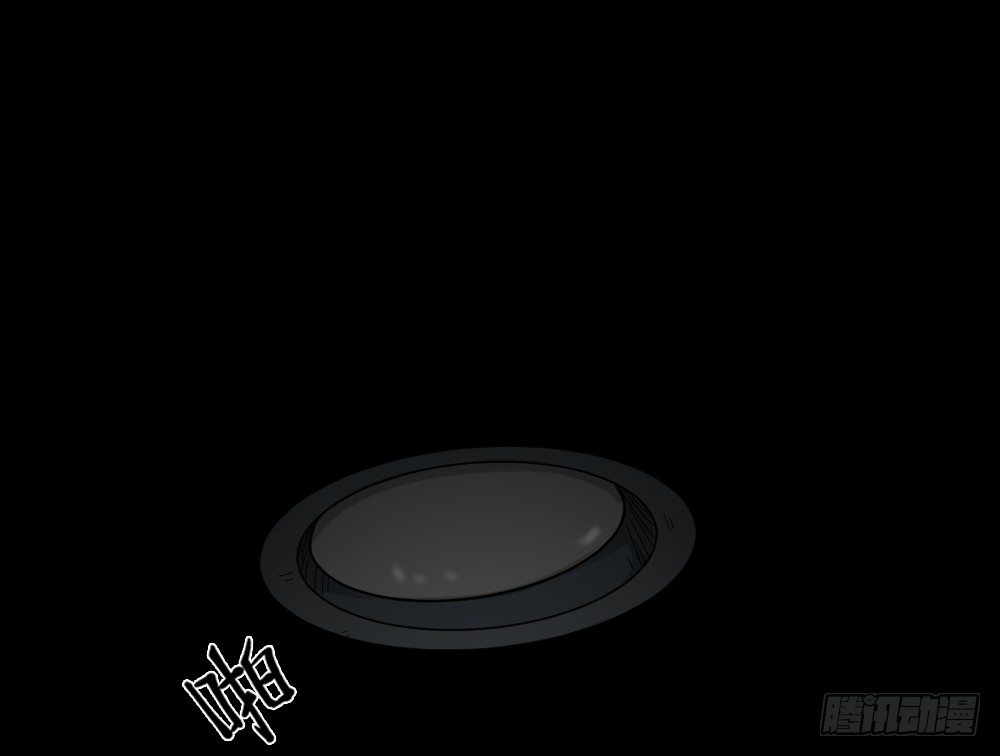 怪奇笔记韩漫全集-影魔（3）无删减无遮挡章节图片 