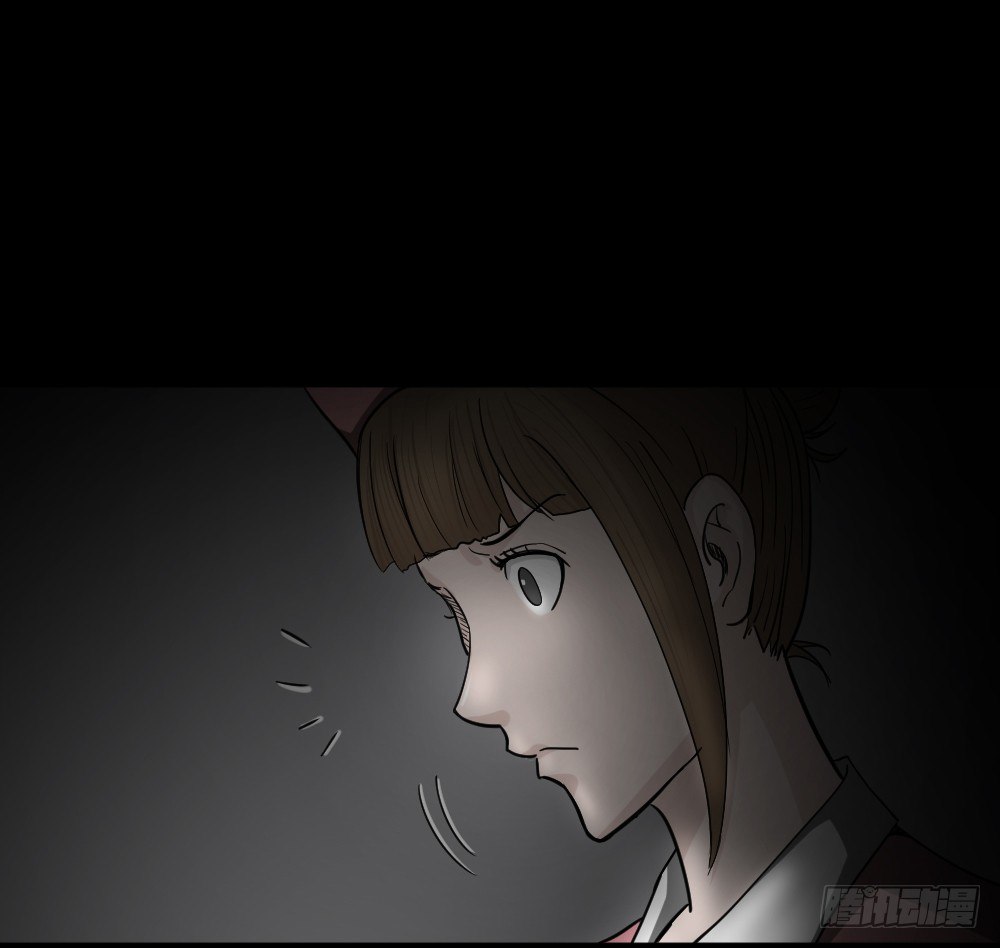 怪奇笔记韩漫全集-影魔（3）无删减无遮挡章节图片 