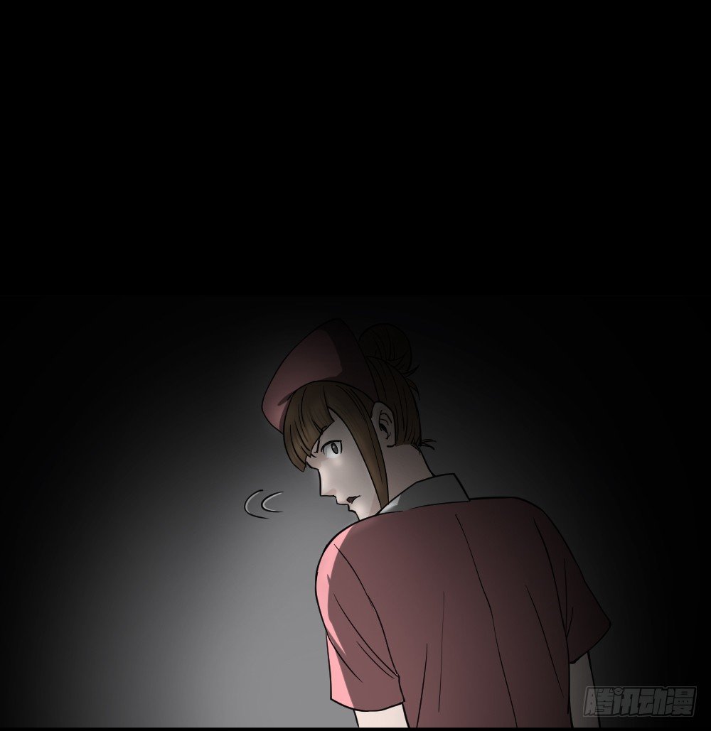 怪奇笔记韩漫全集-影魔（3）无删减无遮挡章节图片 