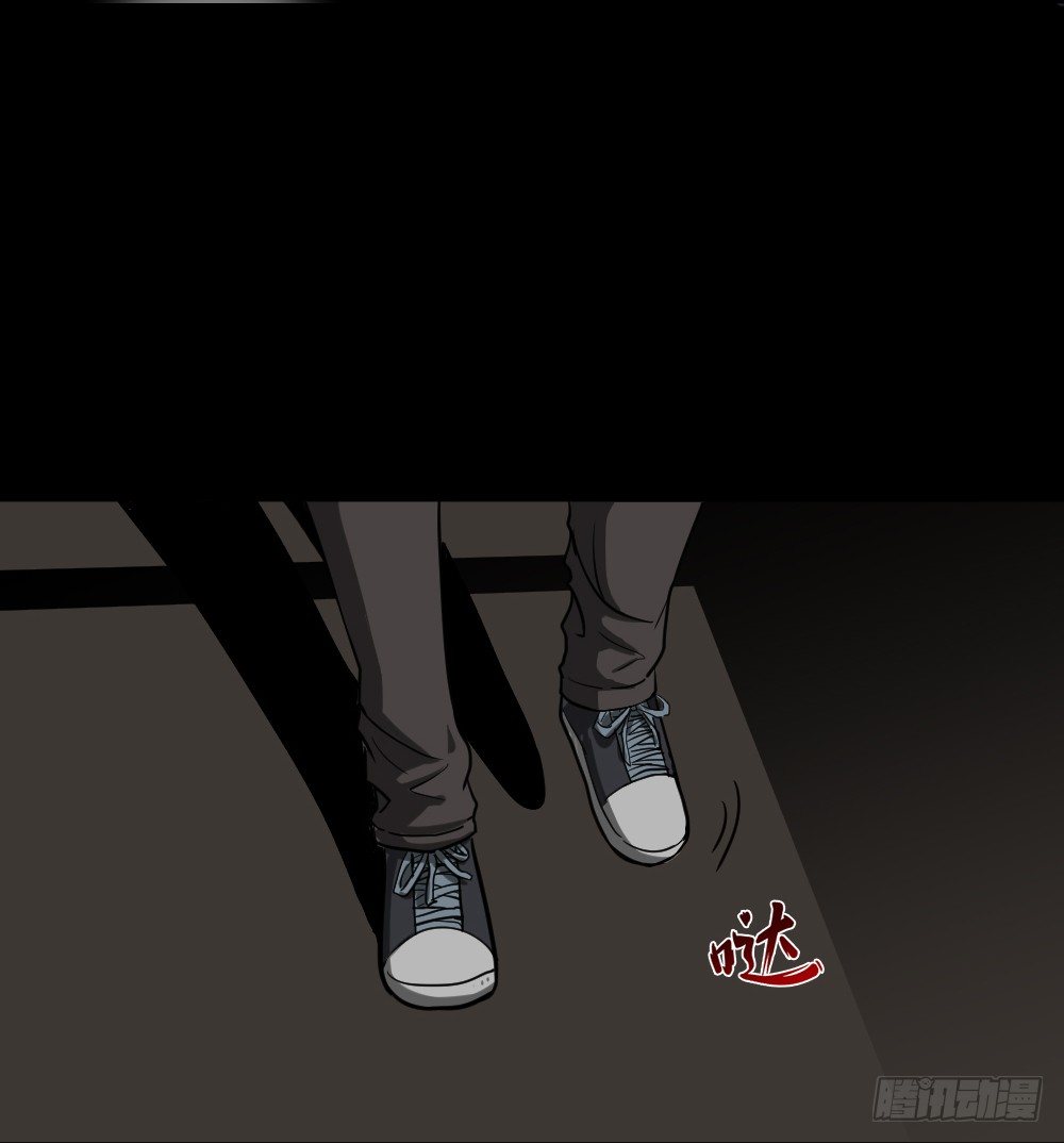 怪奇笔记韩漫全集-影魔（3）无删减无遮挡章节图片 
