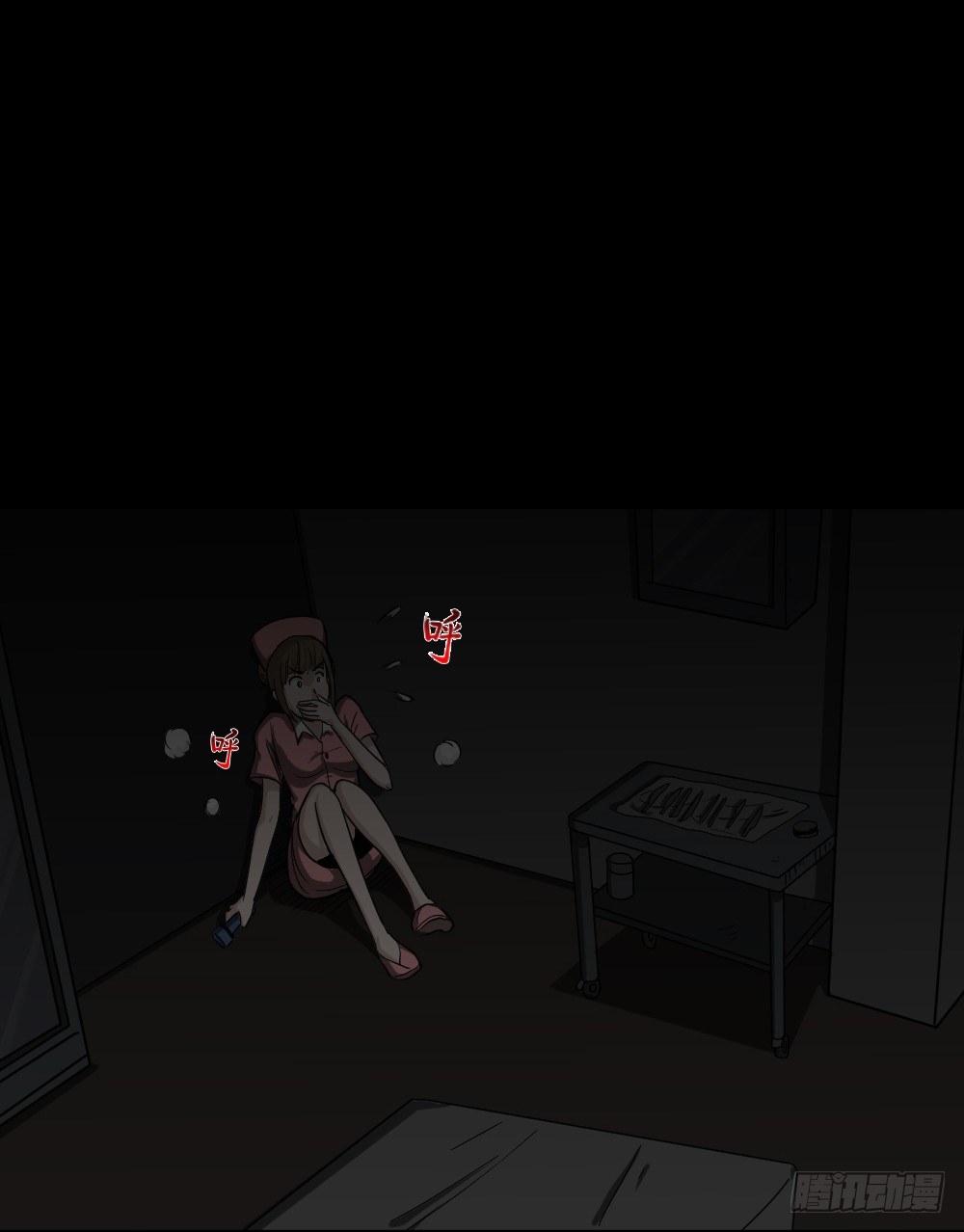 怪奇笔记韩漫全集-影魔（3）无删减无遮挡章节图片 
