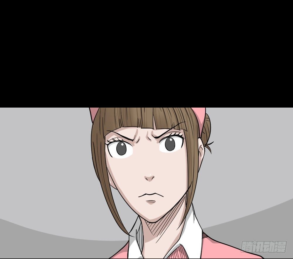 怪奇笔记韩漫全集-影魔（3）无删减无遮挡章节图片 