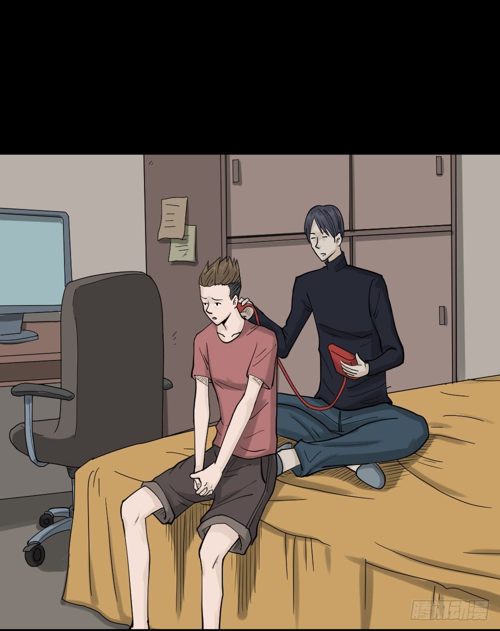怪奇笔记韩漫全集-精神充电宝（1）无删减无遮挡章节图片 