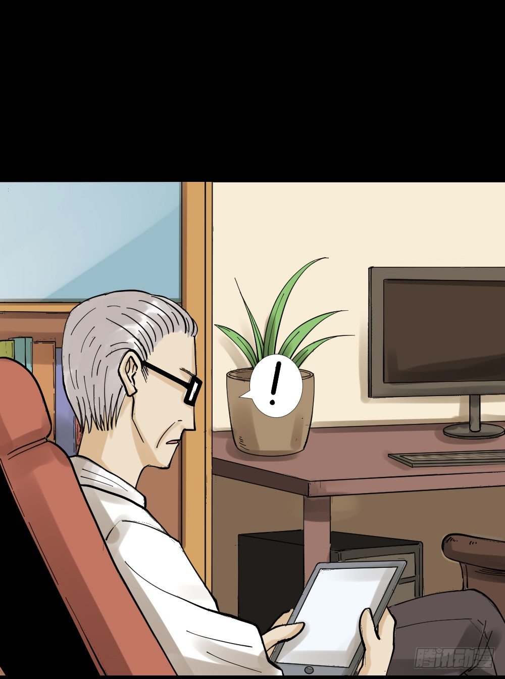 怪奇笔记韩漫全集-血色泡泡（2）无删减无遮挡章节图片 