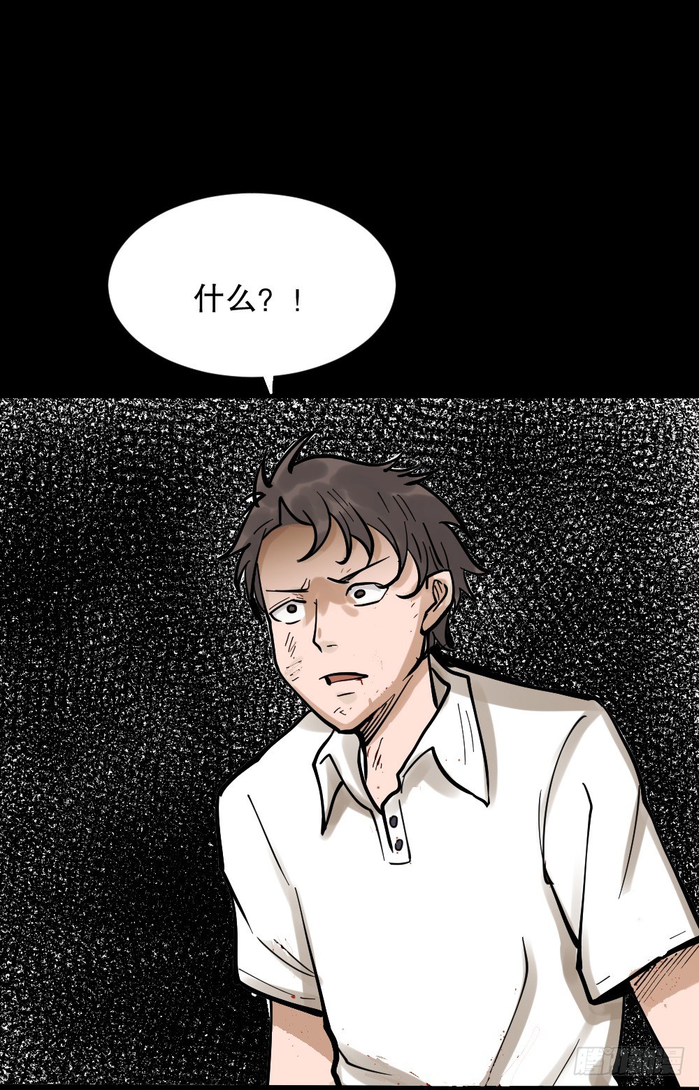 怪奇笔记韩漫全集-血色泡泡（3）无删减无遮挡章节图片 