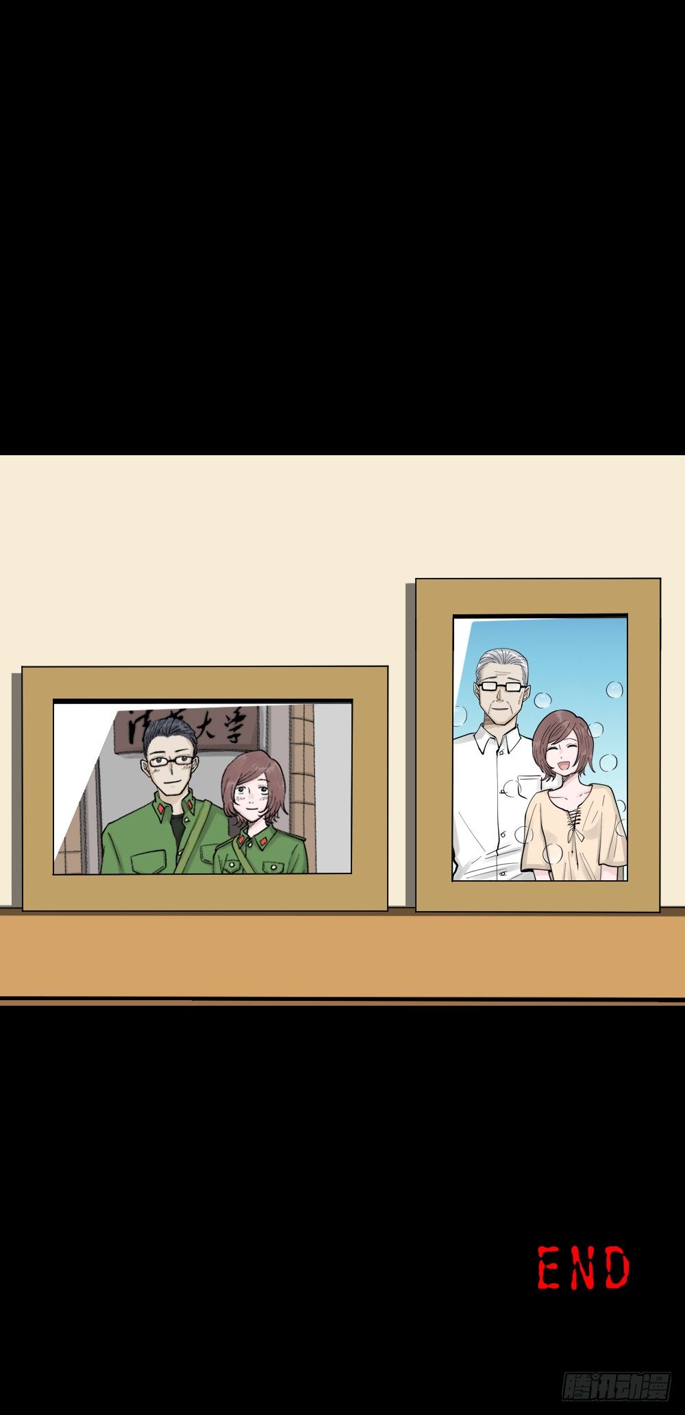怪奇笔记韩漫全集-血色泡泡（3）无删减无遮挡章节图片 
