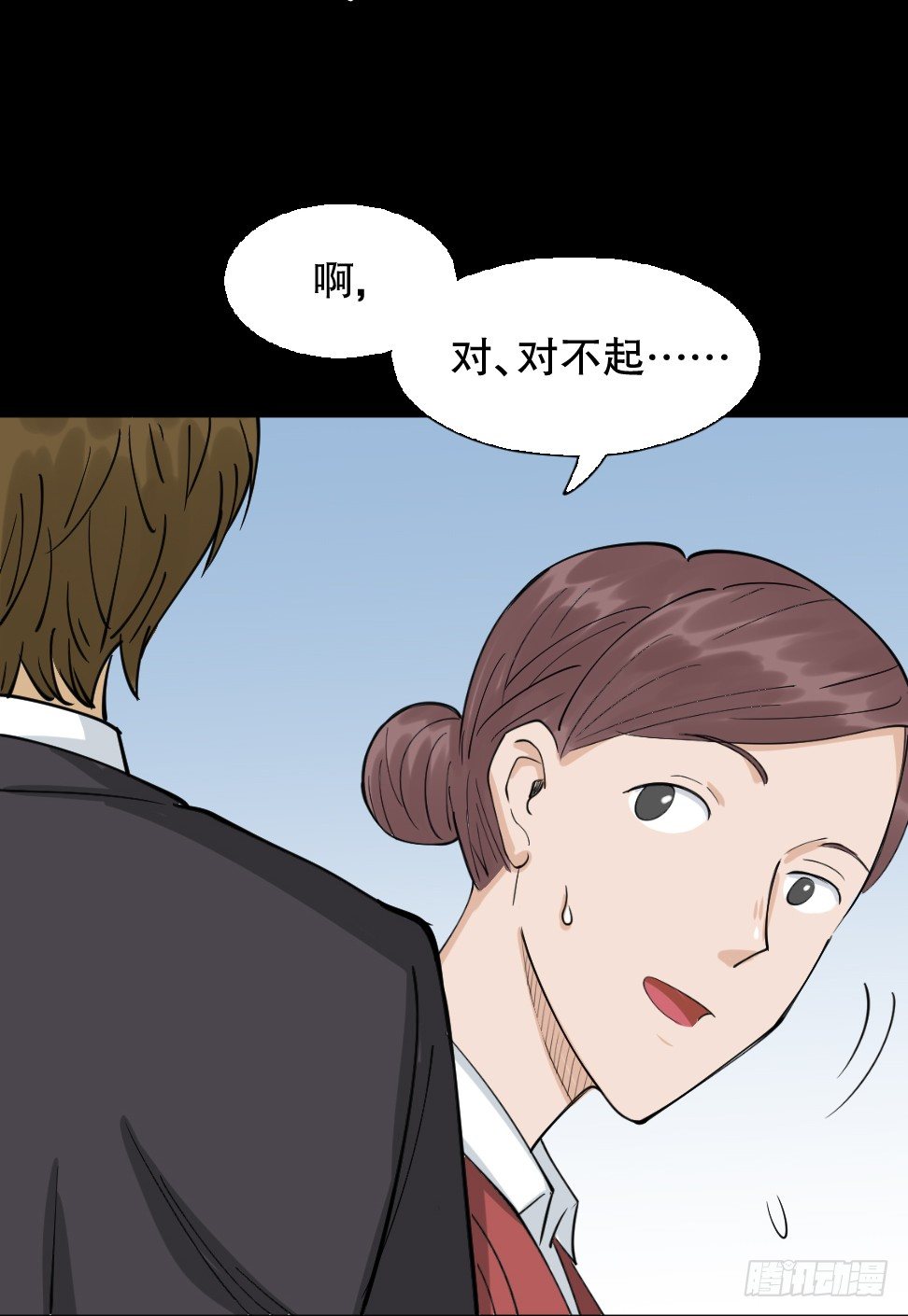 怪奇笔记韩漫全集-倒退遥控器（1）无删减无遮挡章节图片 