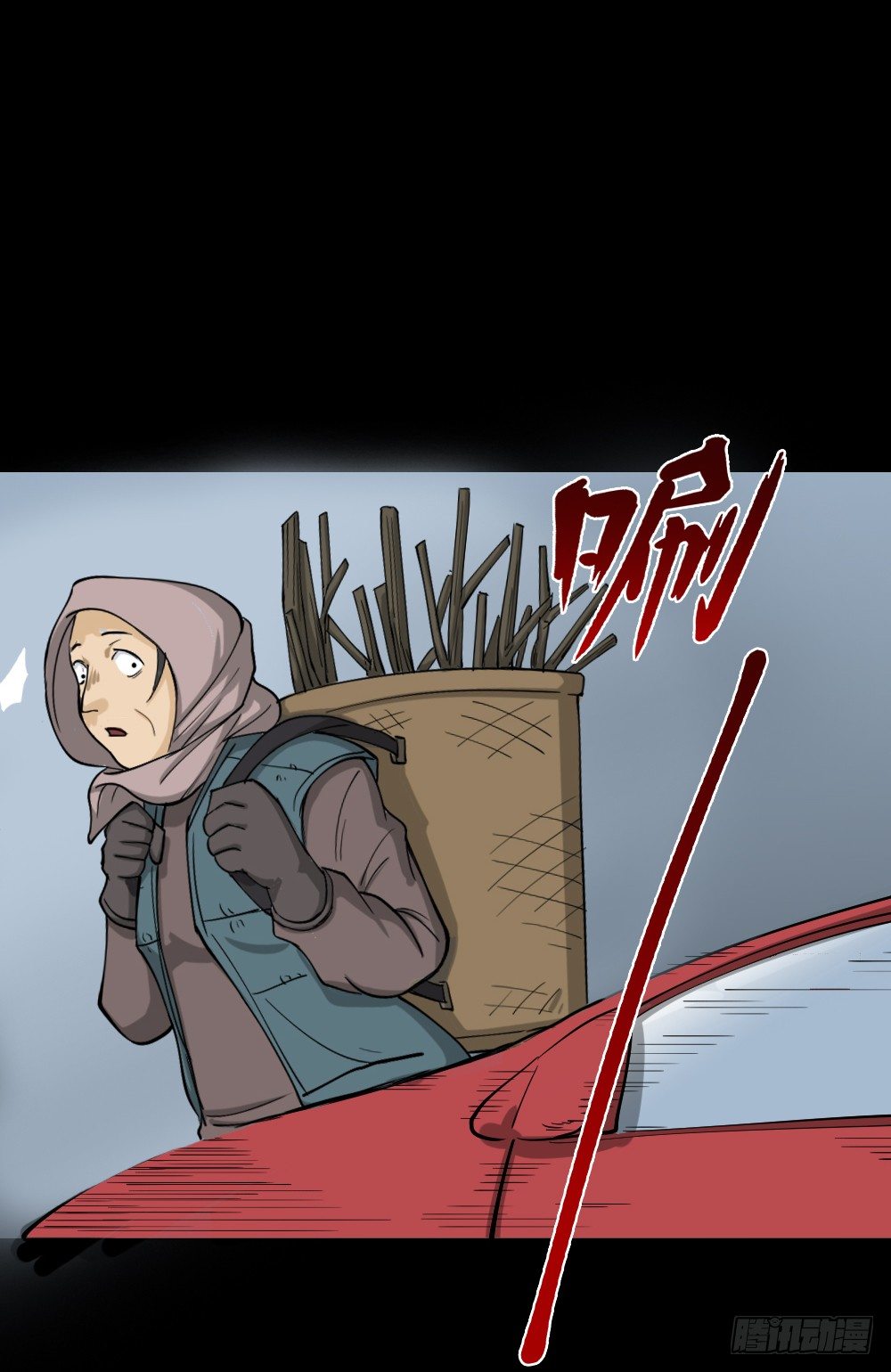 怪奇笔记韩漫全集-倒退遥控器（3）无删减无遮挡章节图片 