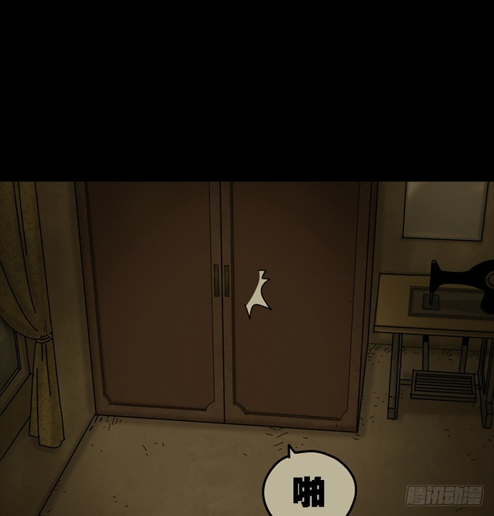 怪奇笔记韩漫全集-死亡之环（1）无删减无遮挡章节图片 