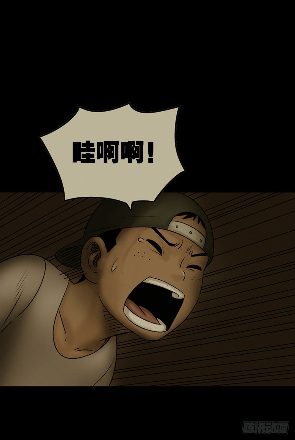 怪奇笔记韩漫全集-死亡之环（1）无删减无遮挡章节图片 