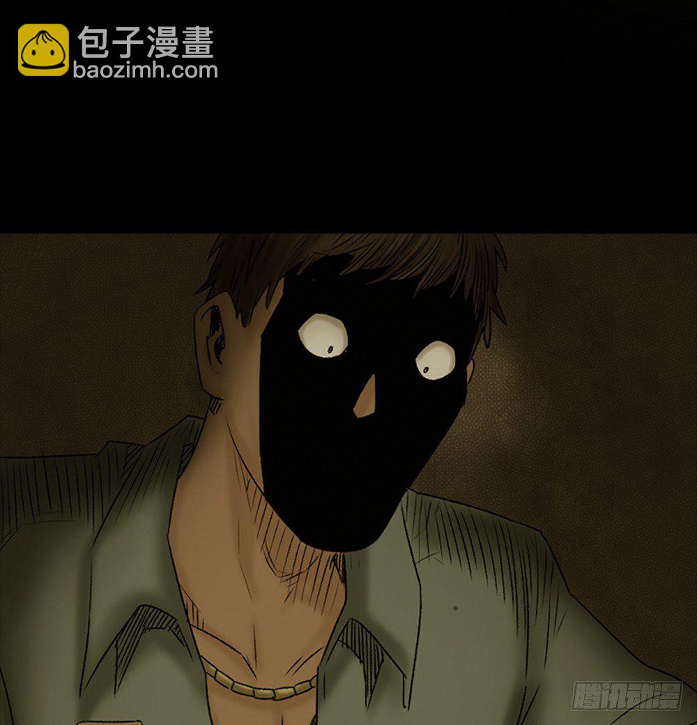 怪奇笔记韩漫全集-死亡之环（1）无删减无遮挡章节图片 