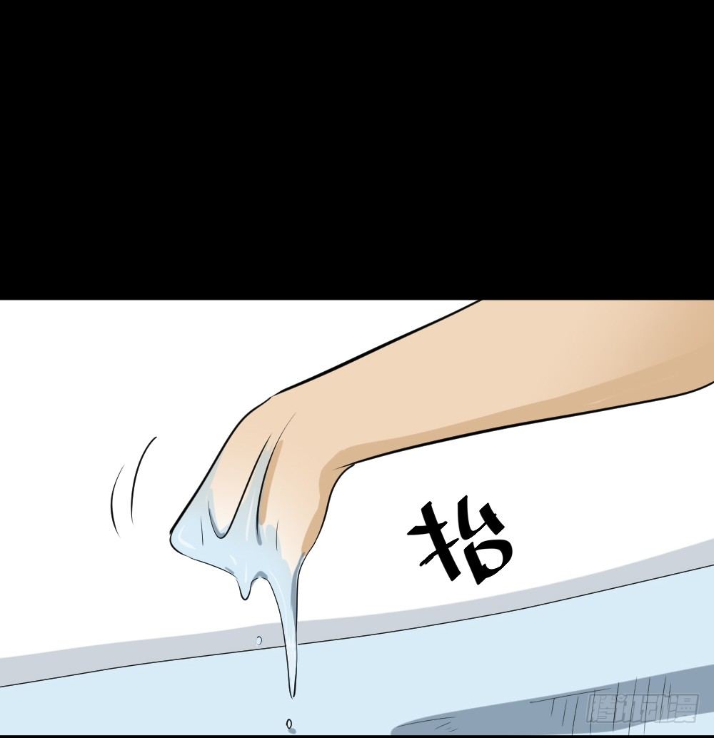 怪奇笔记韩漫全集-融水（1）无删减无遮挡章节图片 