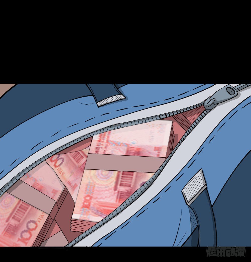 怪奇笔记韩漫全集-融水（3）无删减无遮挡章节图片 