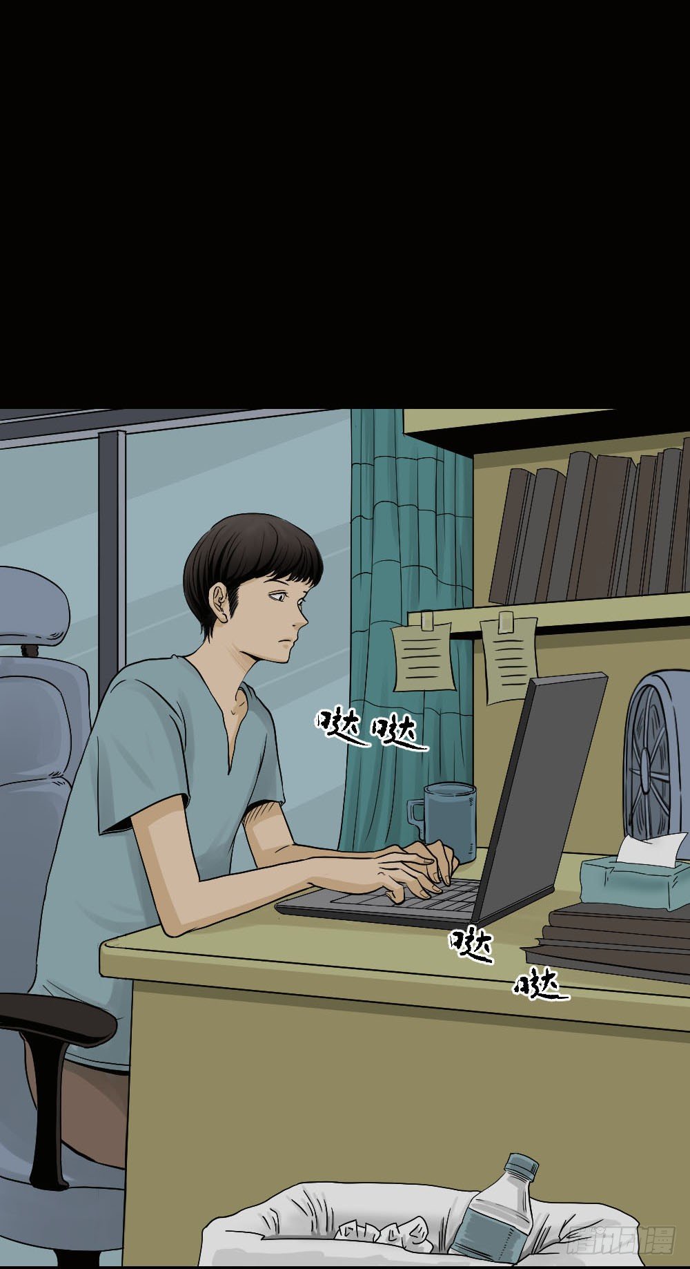 怪奇笔记韩漫全集-消失的声音（1）无删减无遮挡章节图片 