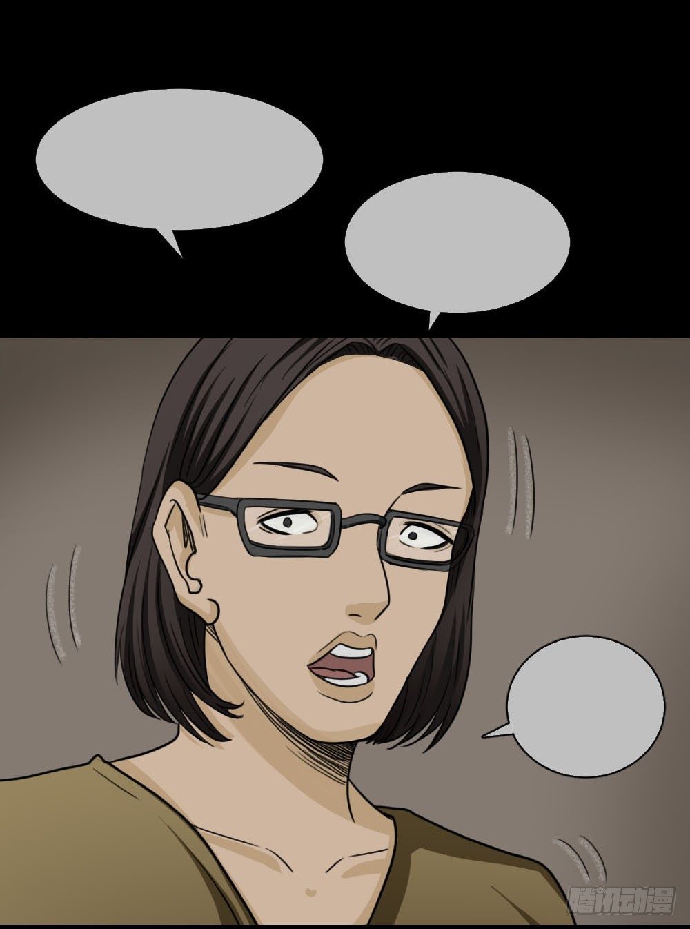 怪奇笔记韩漫全集-消失的声音（2）无删减无遮挡章节图片 