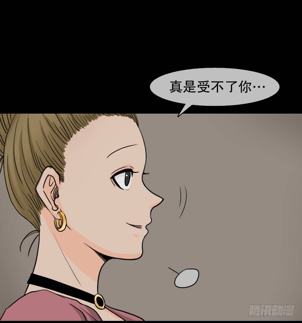 怪奇笔记韩漫全集-消失的声音（2）无删减无遮挡章节图片 