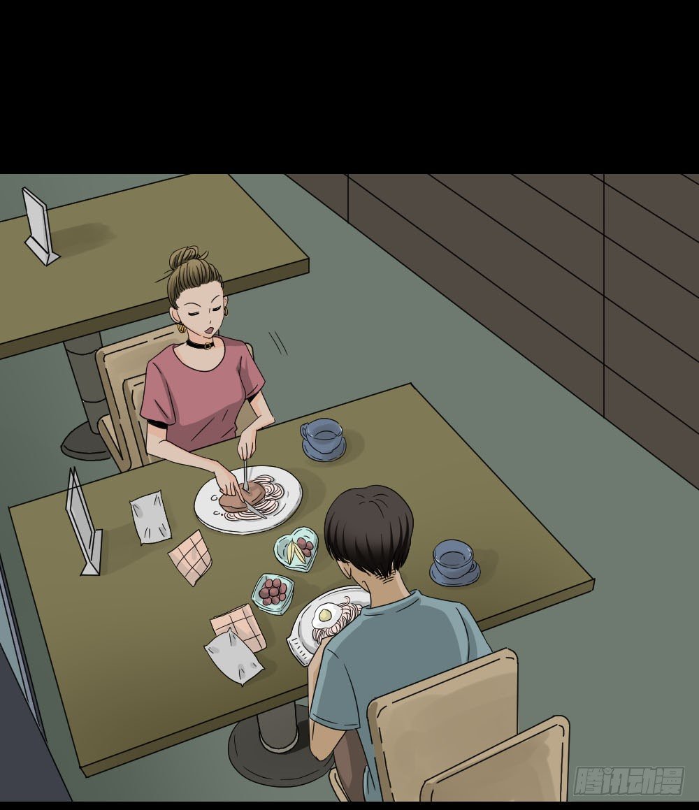 怪奇笔记韩漫全集-消失的声音（2）无删减无遮挡章节图片 