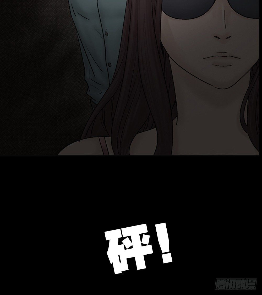 怪奇笔记韩漫全集-死亡之环（2）无删减无遮挡章节图片 