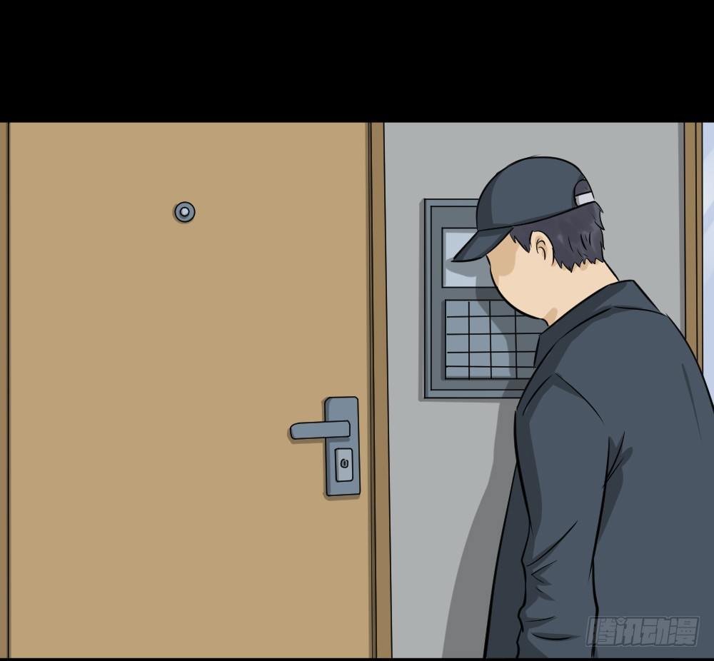 怪奇笔记韩漫全集-不要脸的人（2）无删减无遮挡章节图片 
