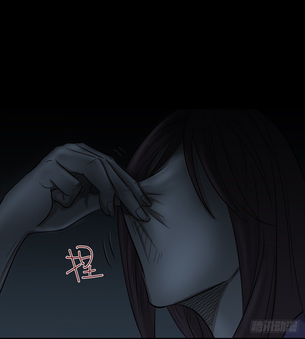 怪奇笔记韩漫全集-不要脸的人（2）无删减无遮挡章节图片 