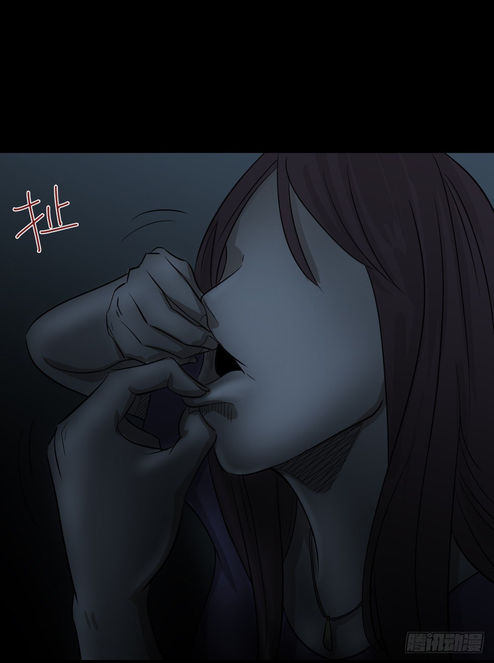 怪奇笔记韩漫全集-不要脸的人（2）无删减无遮挡章节图片 