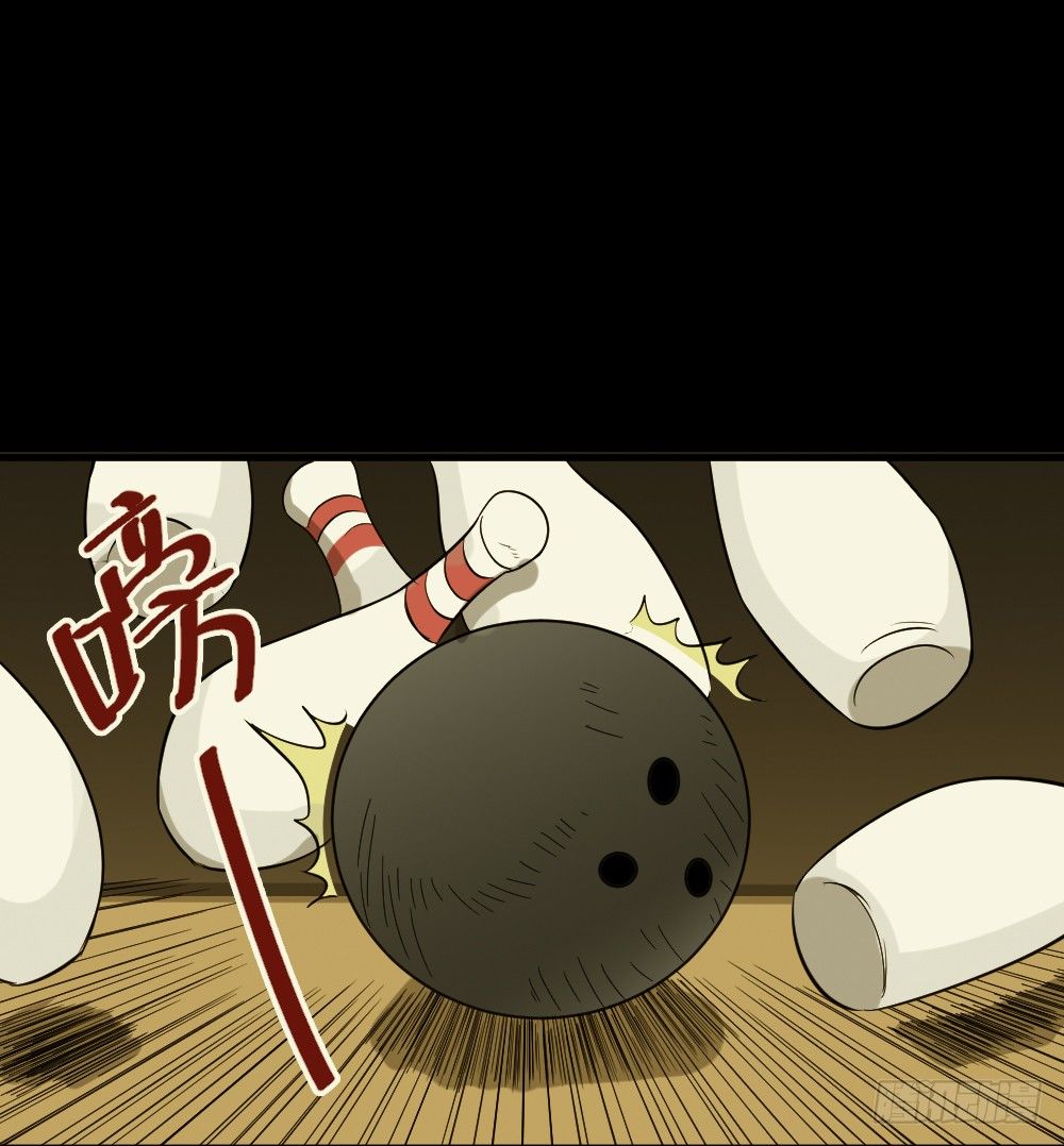 怪奇笔记韩漫全集-不要脸的人（3）无删减无遮挡章节图片 