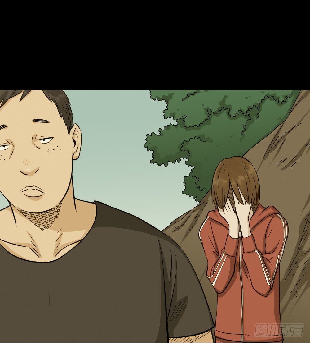 怪奇笔记韩漫全集-不要脸的人（3）无删减无遮挡章节图片 