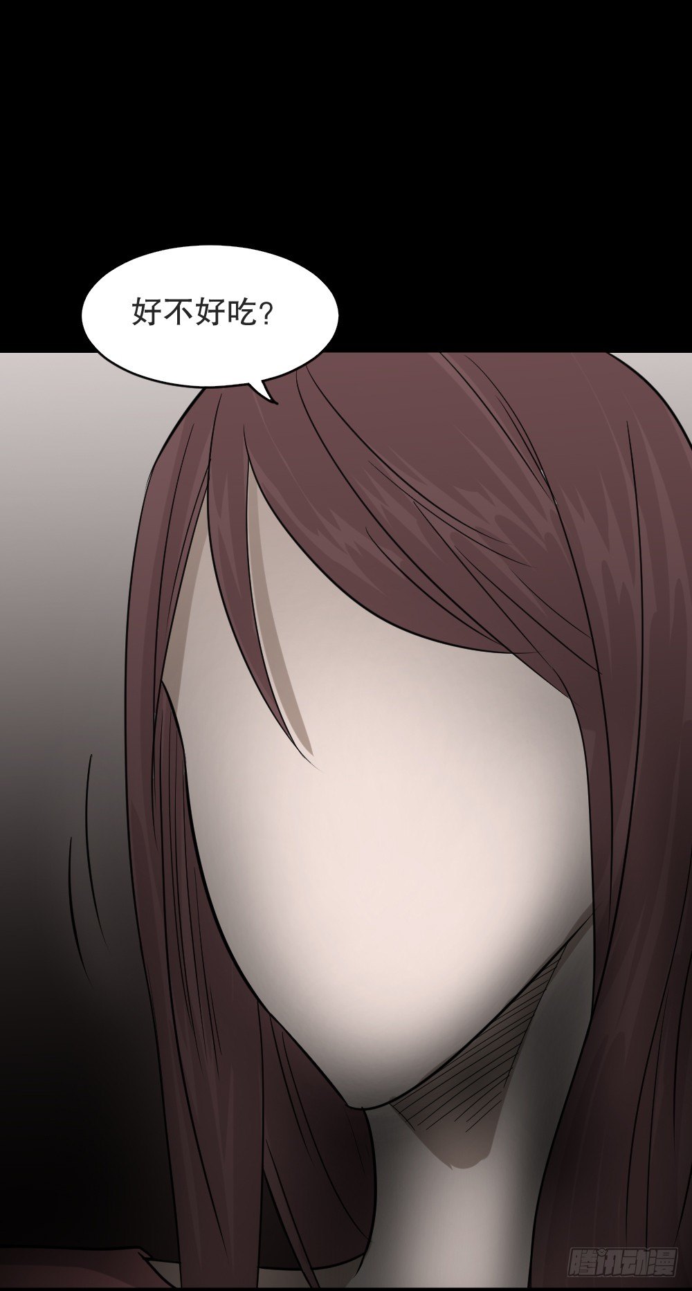 怪奇笔记韩漫全集-不要脸的人（3）无删减无遮挡章节图片 