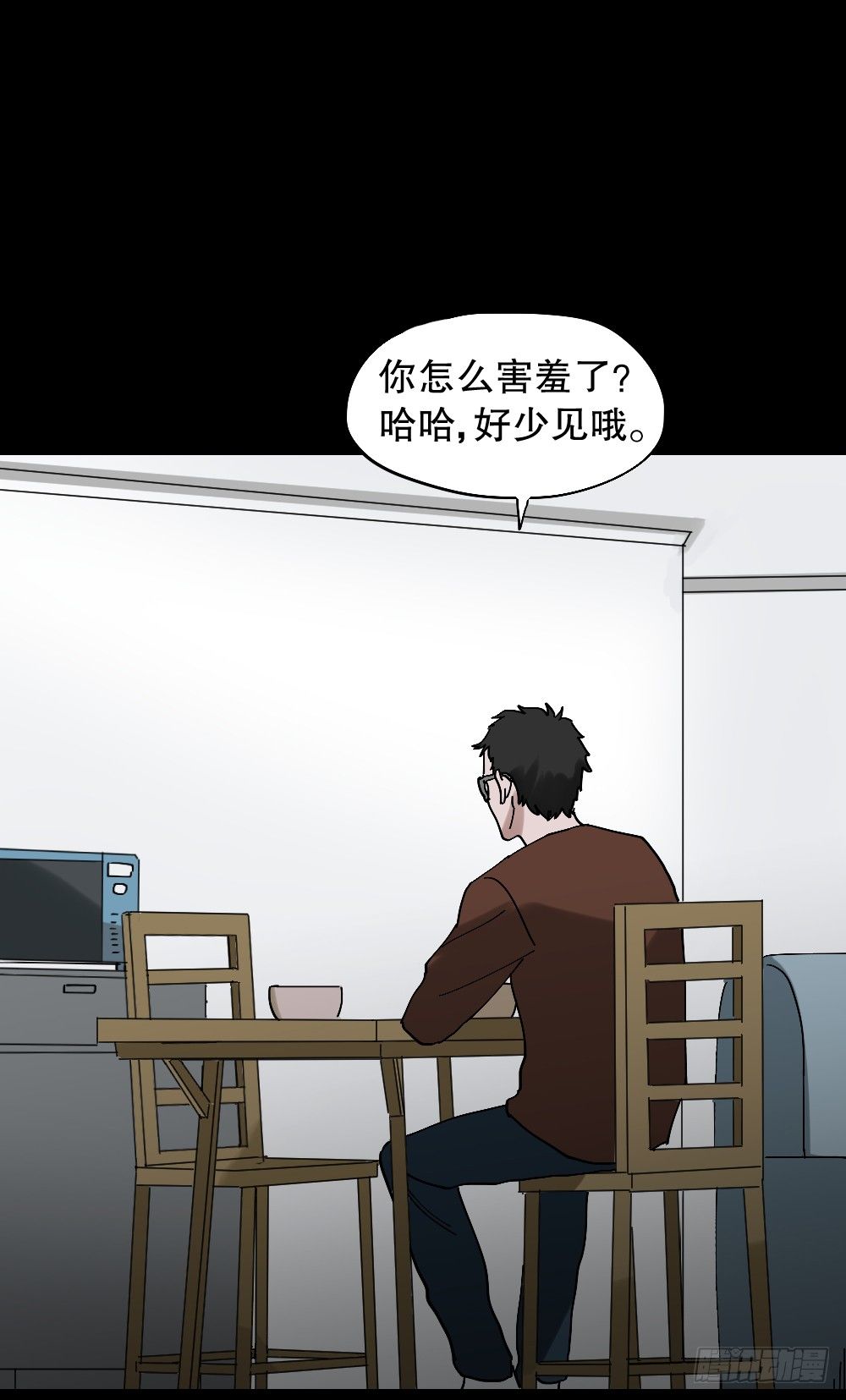 怪奇笔记韩漫全集-心中人（1）无删减无遮挡章节图片 