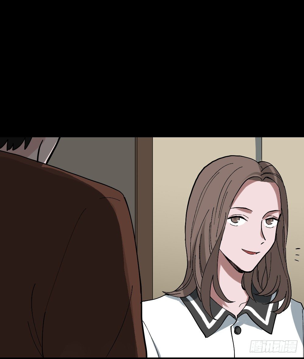 怪奇笔记韩漫全集-心中人（1）无删减无遮挡章节图片 