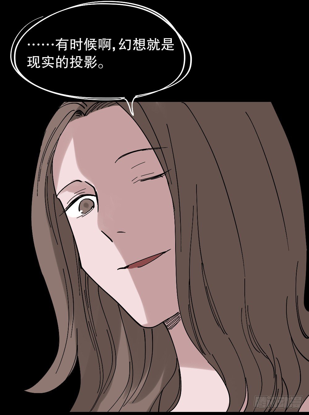 怪奇笔记韩漫全集-心中人（1）无删减无遮挡章节图片 
