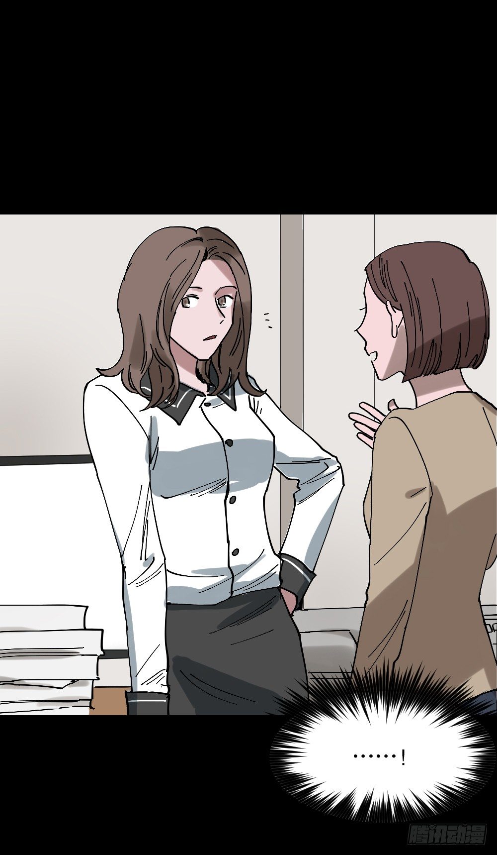 怪奇笔记韩漫全集-心中人（1）无删减无遮挡章节图片 