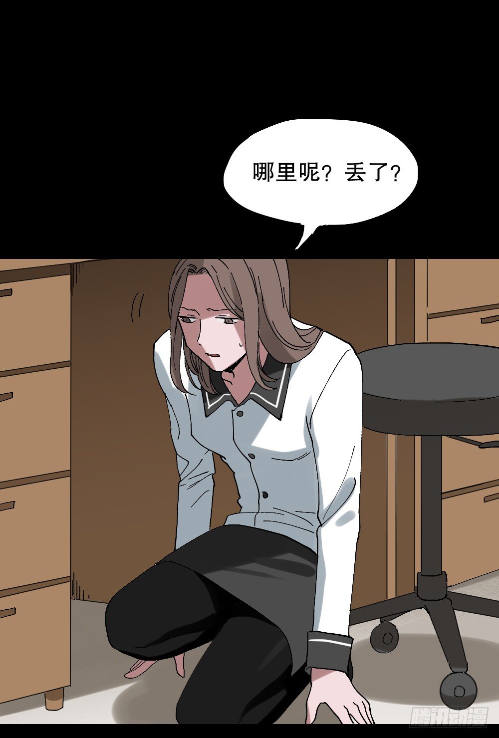 怪奇笔记韩漫全集-心中人（2）无删减无遮挡章节图片 