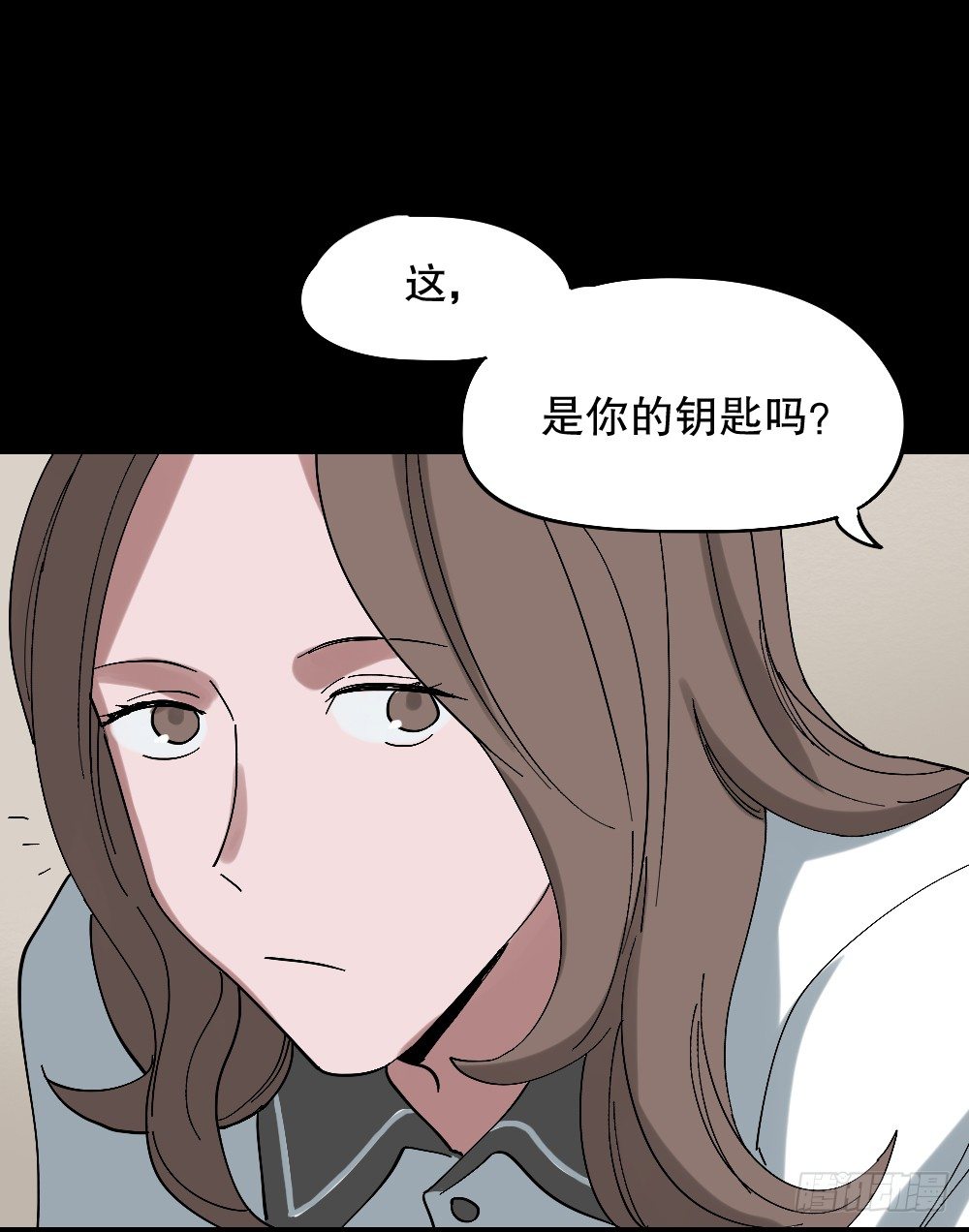 怪奇笔记韩漫全集-心中人（2）无删减无遮挡章节图片 