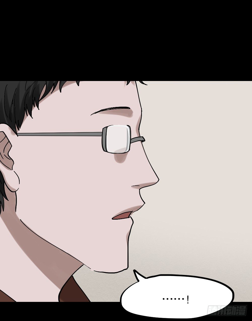 怪奇笔记韩漫全集-心中人（2）无删减无遮挡章节图片 