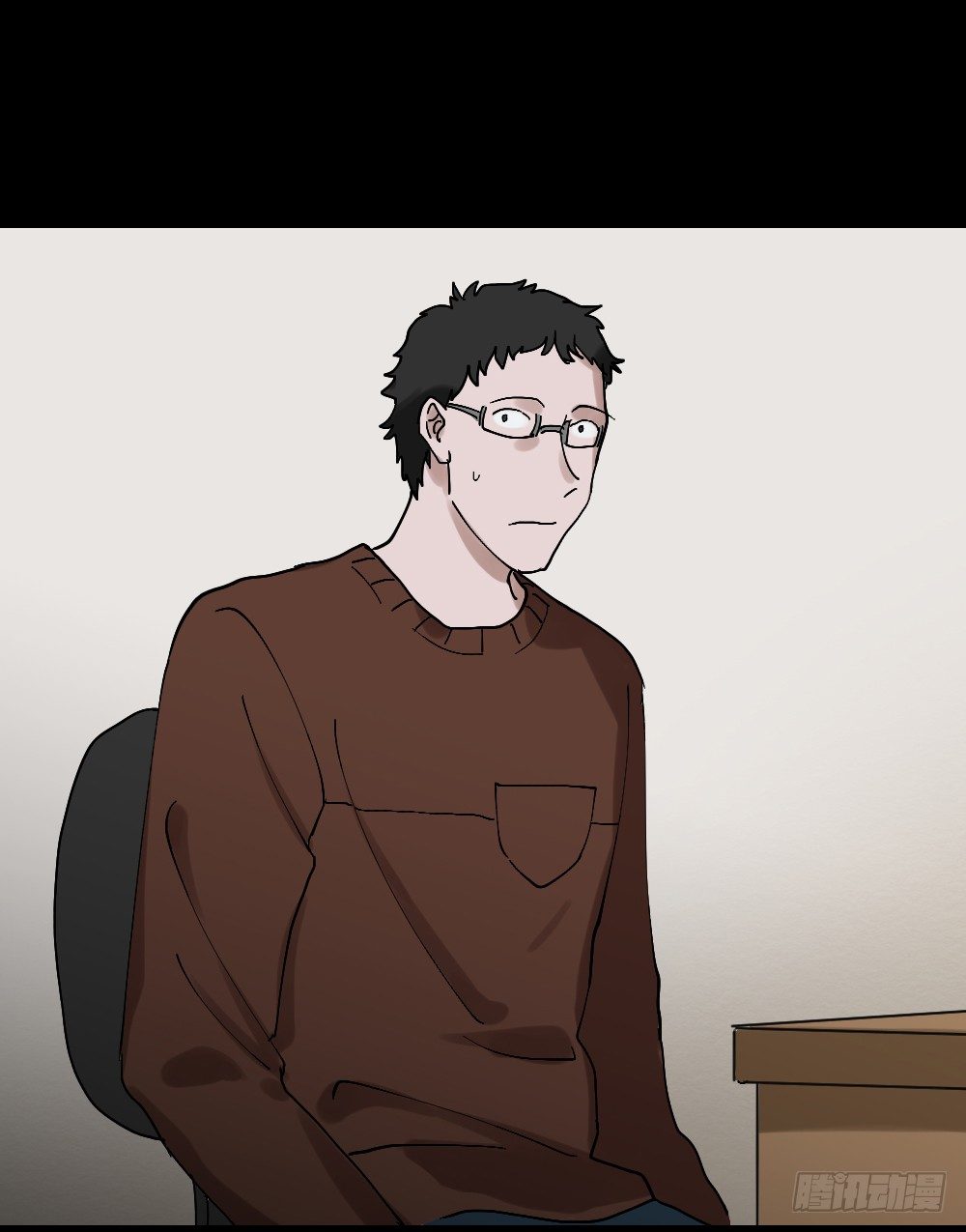 怪奇笔记韩漫全集-心中人（2）无删减无遮挡章节图片 