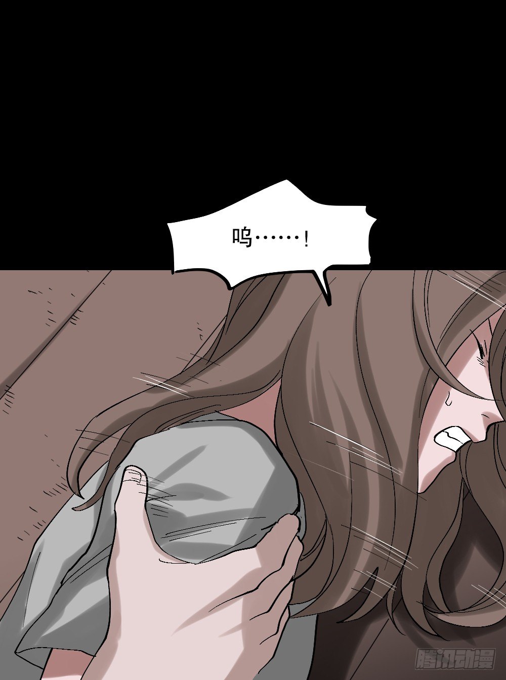怪奇笔记韩漫全集-心中人（3）无删减无遮挡章节图片 