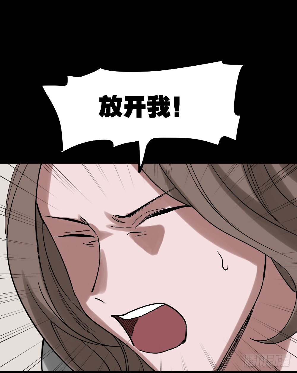 怪奇笔记韩漫全集-心中人（3）无删减无遮挡章节图片 