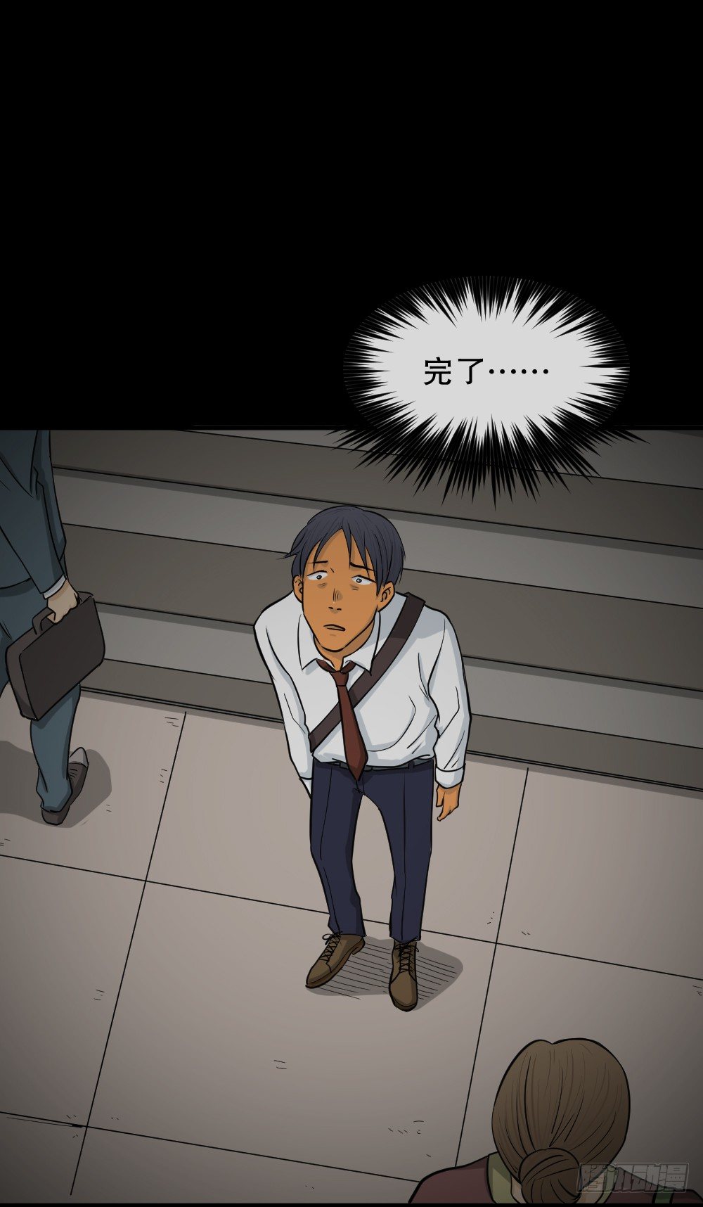 怪奇笔记韩漫全集-变色人（3）无删减无遮挡章节图片 