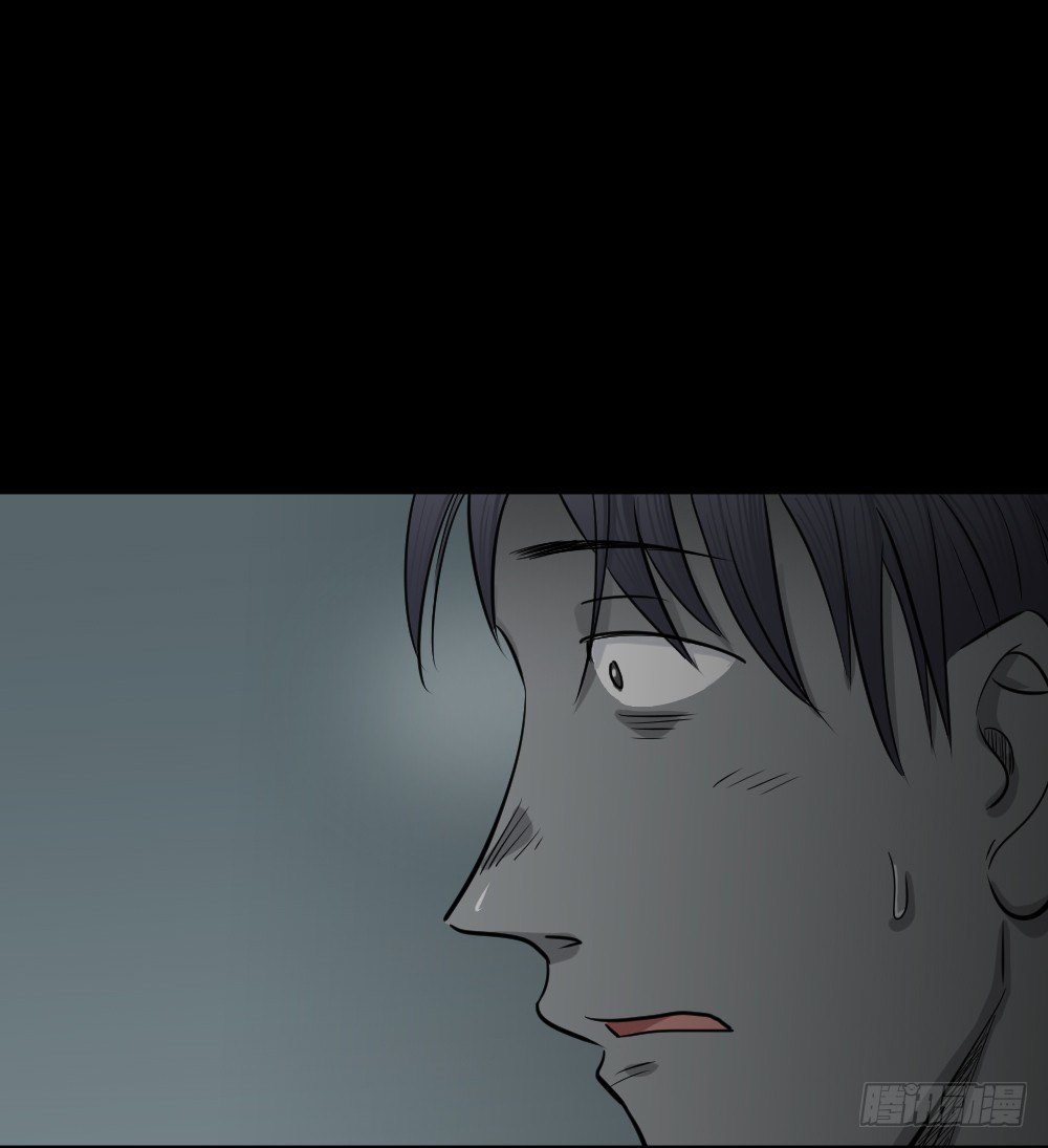 怪奇笔记韩漫全集-变色人（3）无删减无遮挡章节图片 