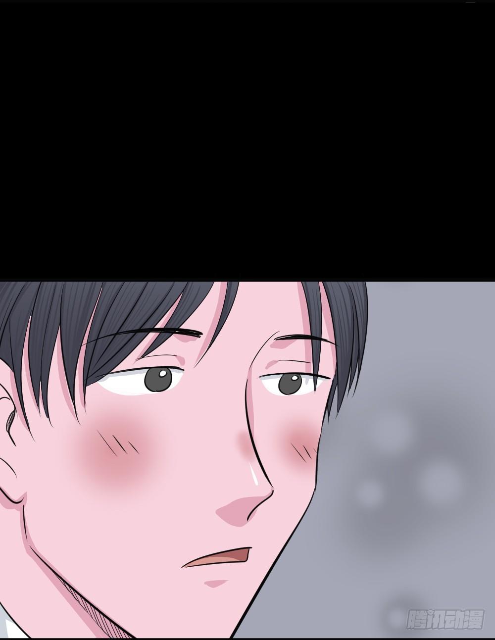 怪奇笔记韩漫全集-变色人（3）无删减无遮挡章节图片 