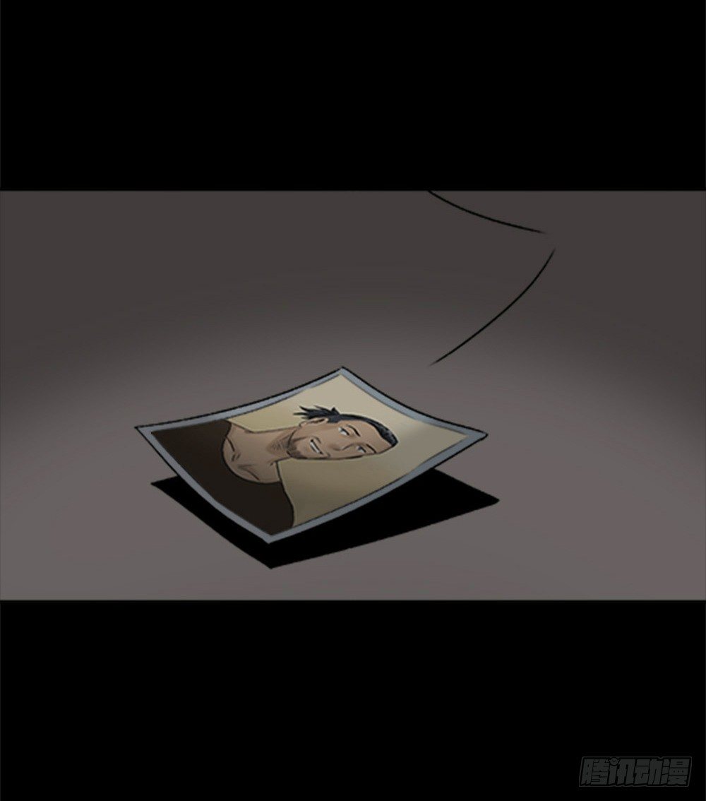 怪奇笔记韩漫全集-蜕壳（1）无删减无遮挡章节图片 