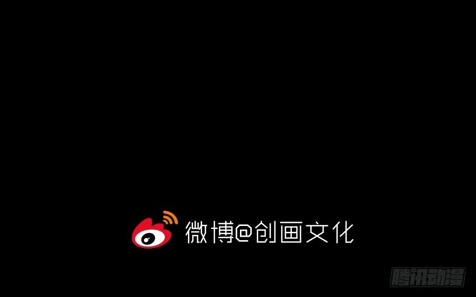 怪奇笔记韩漫全集-伤害转移器（3）无删减无遮挡章节图片 