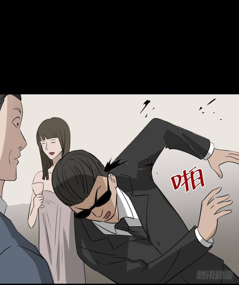 怪奇笔记韩漫全集-伤害转移器（4）无删减无遮挡章节图片 