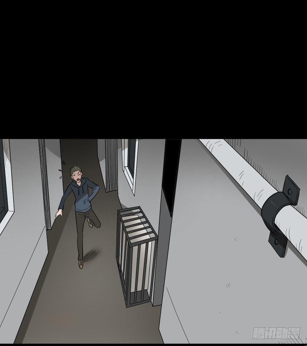 怪奇笔记韩漫全集-伤害转移器（5）无删减无遮挡章节图片 