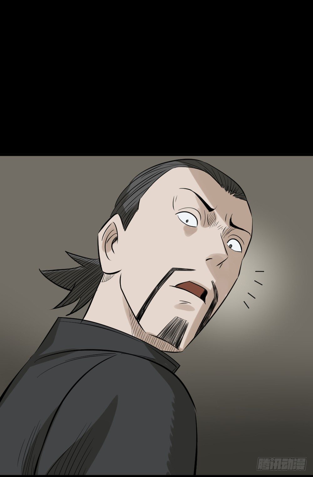 怪奇笔记韩漫全集-伤害转移器（5）无删减无遮挡章节图片 