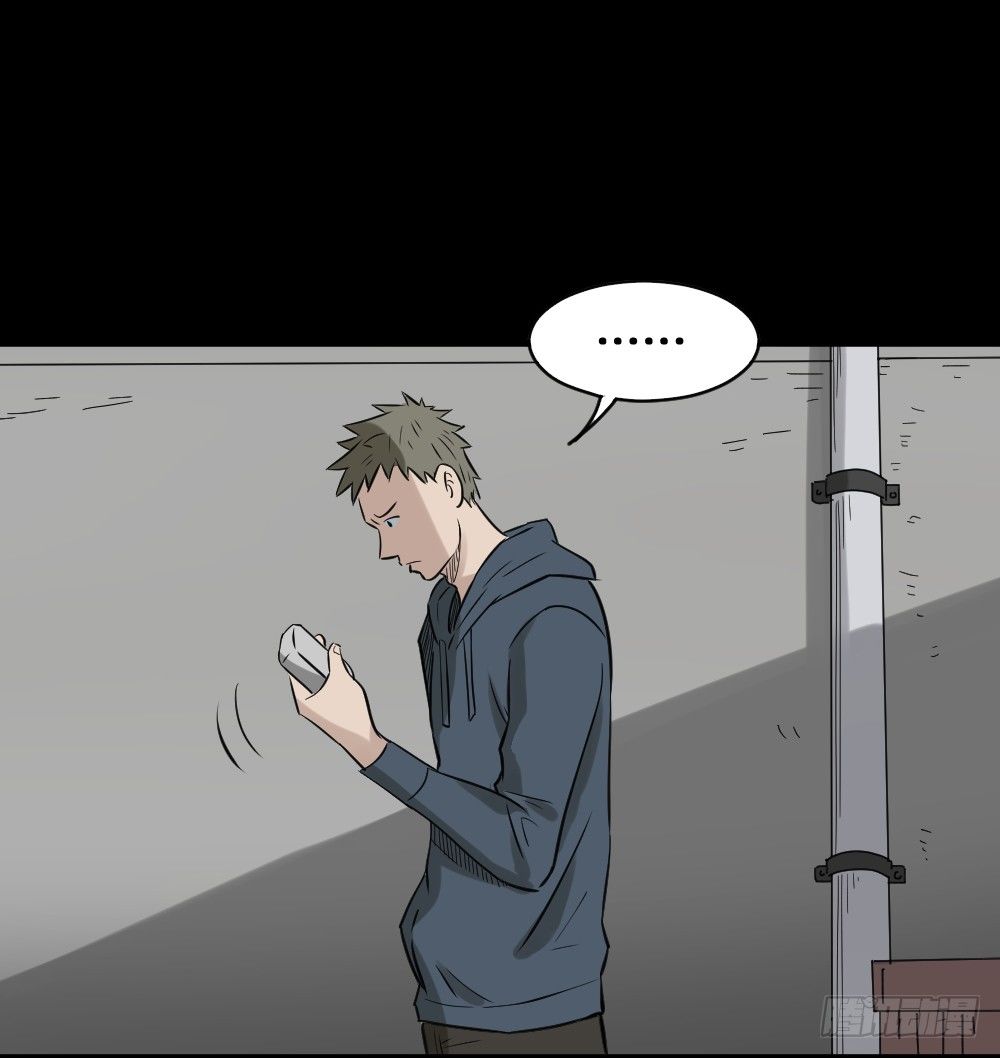 怪奇笔记韩漫全集-伤害转移器（5）无删减无遮挡章节图片 